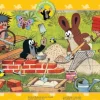 Ravensburger Kleinkindpuzzle|Spielen>Der Maulwurf und seine Freunde - Rahmenpuzzle 15 T