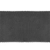 PAD Fußmatten>Fußmatte "Uni" stone 52x72cm