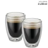 Weis & Cie. GmbH Kaffeezubehör>Glas doppelwandig 80ml 2er-Set