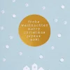 Räder Karten>Künstlerkarte „Frohe Weihnachten Merry Christmas"