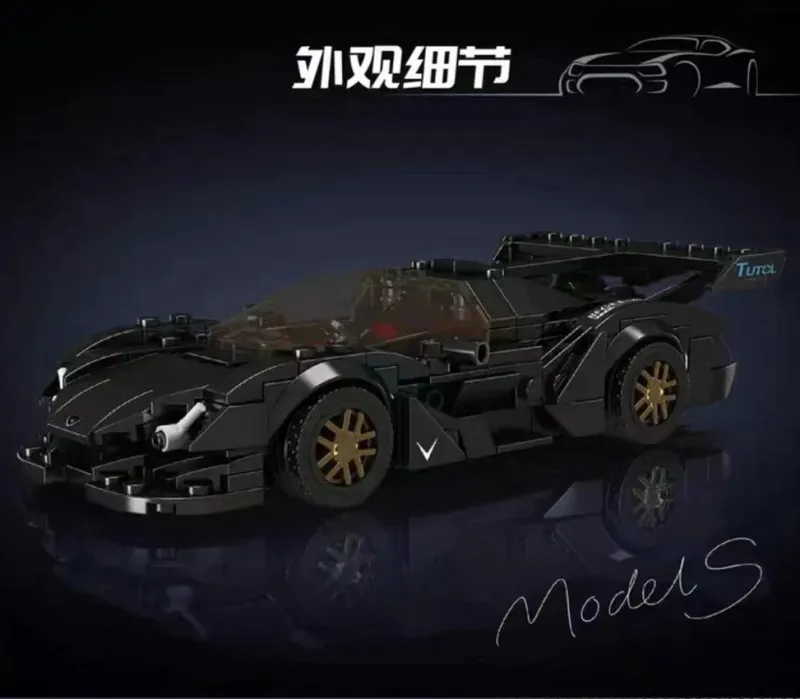 Mould King® Klemm- Und Magnetbaukästen>27061 1E inkl. Showcase