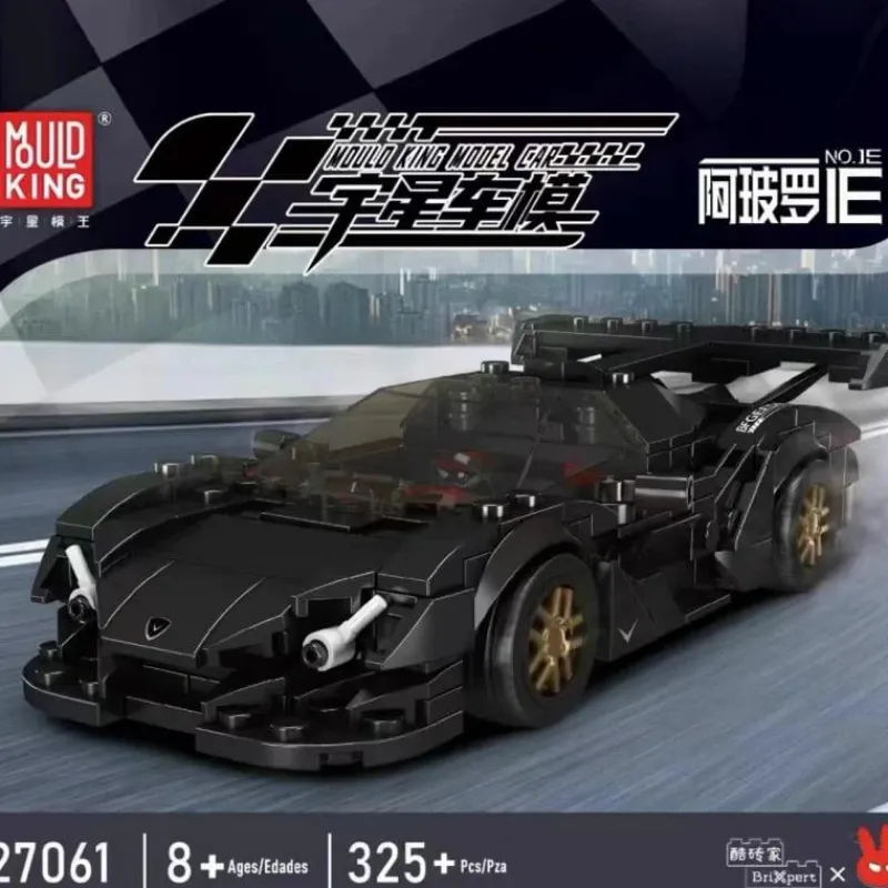 Mould King® Klemm- Und Magnetbaukästen>27061 1E inkl. Showcase