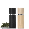 Adhoc Gewürzmühlen, Spender Und Mörser>Pfeffer- u. Salzmühle Textura 15cm