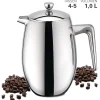 Weis & Cie. GmbH Kaffeezubehör>Pressfilterkanne 1L Edelstahl